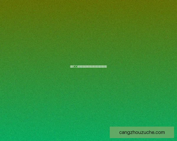 网易CC助力电竞产业发展全方位布局互动娱乐新生态