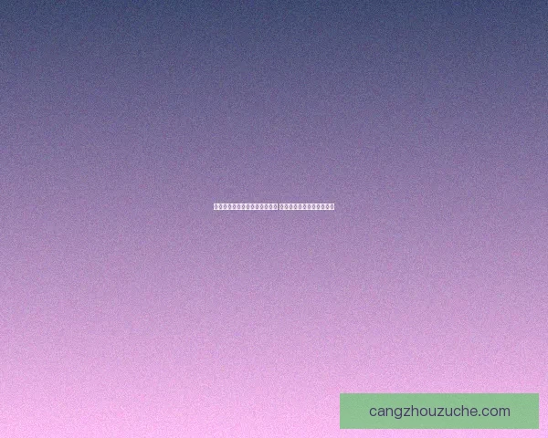 阿修罗辅助装备解析与搭配指南 提升战力的关键选择与策略